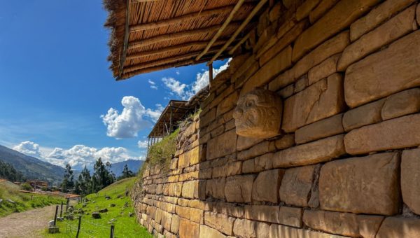 Tour Chavín de Huantar - Imagem 4