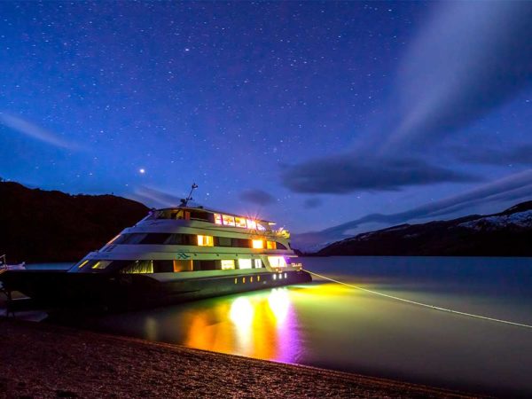 Cruzeiro Espírito de Los Glaciares (1 noite a bordo) - El Calafate - Imagem 2