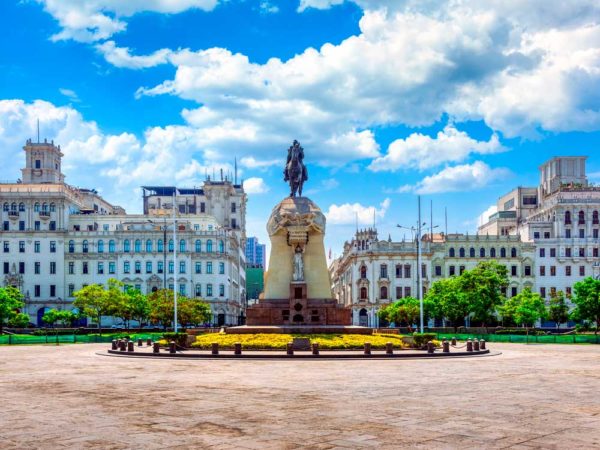 City Tour Lima Moderna e Colonial - Imagem 5