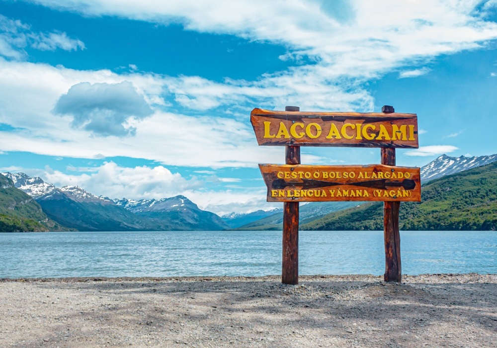 Mega Tour - Inverno - Ushuaia - Imagem 6